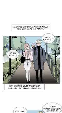 [Silverstar] Talk To Me Ch.1-32 (English) (Ongoing)