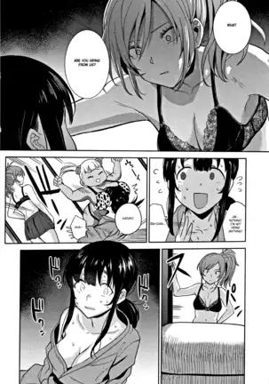 Kawaii Onnanoko o Tsuru Houhou - Method to catch a pretty girl Ch. 1-8