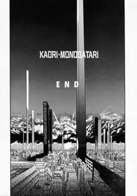 [Makita Aoi] Kaori Monogatari Ge - Dotou no Shou