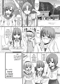 (C71) [Santouhei Shidan (Satou Santouhei)] Satoko Tsuke (Higurashi no Naku Koro ni) [English] [AkazaChan]