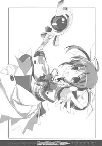 (C78) [Kyougetsutei (Miyashita Miki)] CitronRibbon 25 (Mahou Shoujo Lyrical Nanoha)