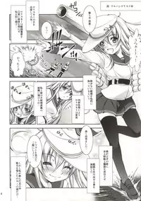 (C86) [Takane no Hanazono (Takane Nohana)] Khorosho Bangai Hen! (Kantai Collection -KanColle-)