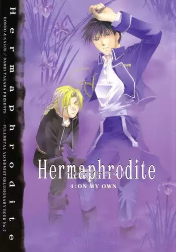[Ronno & Kalus (Takada Bambi)] Hermaphrodite 9 (Fullmetal Alchemist) [English] [Secret Garden]