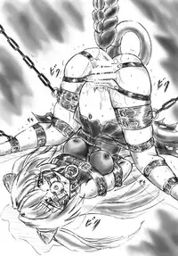 [Sumomo Dou (Sumomo EX)] Vivian Bessatsu 38 - Yami no Shoujo