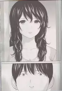 [Shikishiro Konomi] Netoraserare Ch. 26 (Namaiki! 2016-07) [Chinese] [濛濛1汉化]