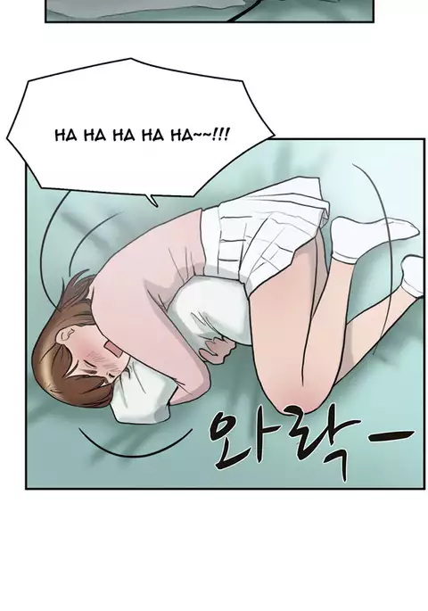 Double Date Ch.1-16