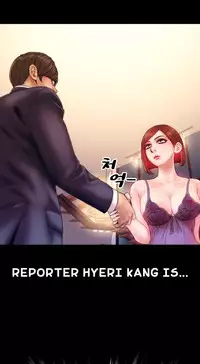 [Mojo] My Wives Ch.1-35 (English) (Ongoing)