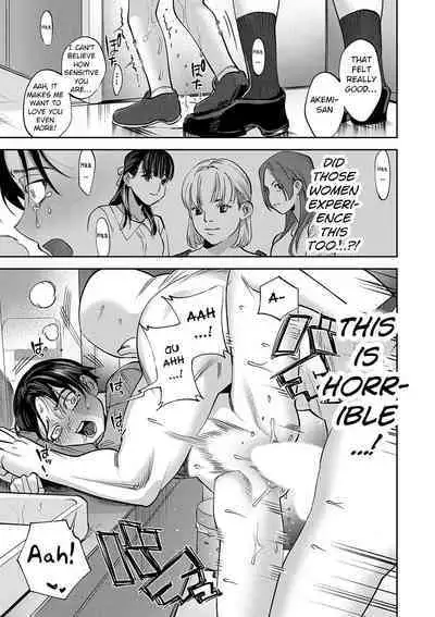 Tamada Akihisa no Sex Journey 〜Kairaku de Goukan wo Tatakikome〜 Dai San Wa Hitotoru Onna ga Hito ni Torareru