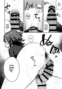 (Zenkuu no Hasha 3) [mi, Mahitte GO (Misaka Nyuumen, Mahi)] Sleep,Love,Heat,Eat, (Granblue Fantasy) [English] [Anzu]