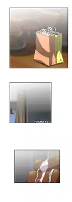 [Edge Edge] SStudy Ch.0-25 (English) (YoManga) (Ongoing)