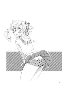 [Aimai Memai (Okabayashi Beru)] Boku wa Onnanoko (CLANNAD)