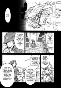 (C84) [Yokohama Junky (Makari Tohru)] Solo Hunter no Seitai 4 The second part (Monster Hunter) [English] [darkclone]