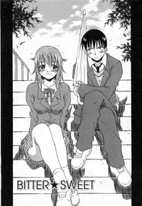 [Tachibana Toshihiro] Issho ga ii na