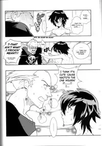 (SC43) [Article 60 of Criminal Code (Shuhan)] Glaucidium palmatum. (Persona 4) [English] {xenex-trans}