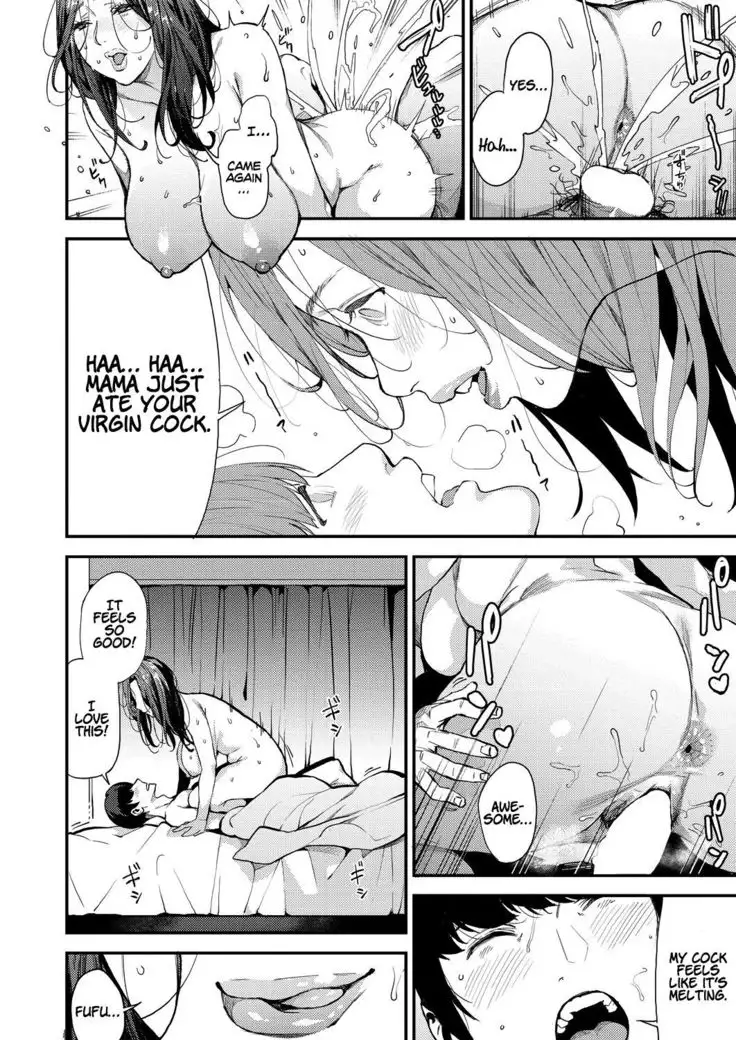 Single Mother to Issho ni - Boku no Mamakatsu! 1 | Together with a single mother - My sugarmama! 1