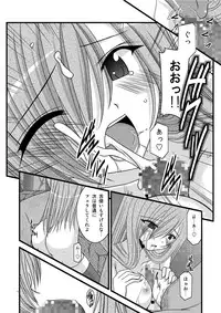 (C73) [valssu (Charu)] MELON ni Kubittake! III (Tales of the Abyss) [Digital]