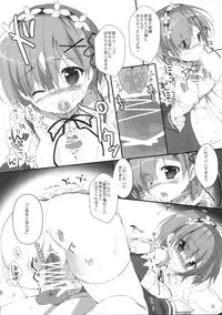 (C90) [PINK CHUCHU (Mikeou)] Subaru-kun Rem o Suki ni Shite Ii desu yo (Re:Zero kara Hajimeru Isekai Seikatsu)