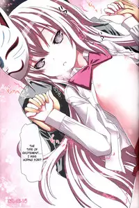(C84) [Little☆Hamlet (Ra Kii)] Kokoro no Kokoro (Touhou Project) [English] {Hennojin}