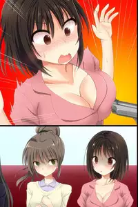 [DL Mate] Kankin Bus ~ Jack Sarete Zenra ni Hamerareru Onna-tachi