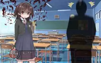 露出願望乙女