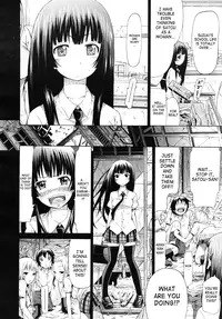 [Akatsuki Myuuto] Moratorium Shounen x Shoujo (Shoujo x Shoujo x Shoujo) [English] {SaHa}