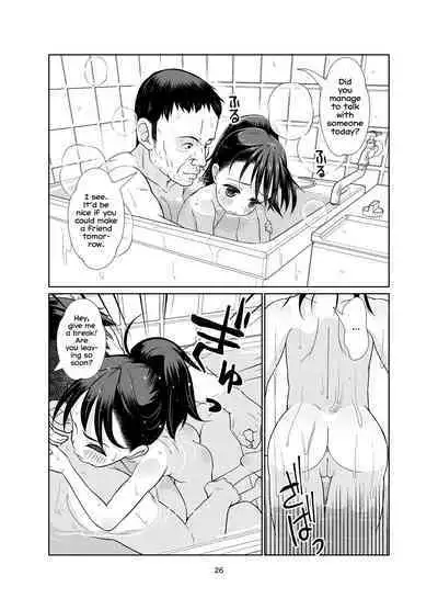 [Shiritsu Sakuranbo Shougakkou (Misooden)] Kenryoku Kakusa Lovers Lolicon no Koibito ni Natta 9-saiji | Uneven Tendency: The case of the nine-year-old and her lolicon lover! [English] [Team Rabu2] [Digital]