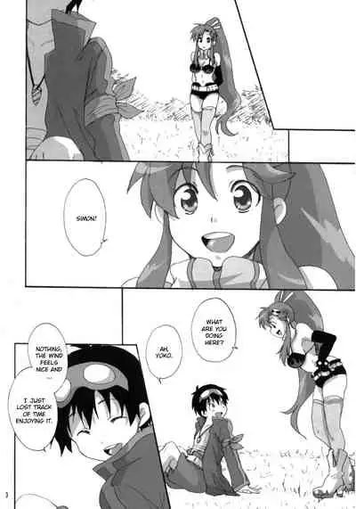 Yokoshimo na Kimochi | Yoko and Simon's feelings