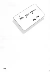 (SUPER24) [Tokyo Note, UOHSAOH (Amamiya Amako)] Koro-tan Shirakawayofune (Ansatsu Kyoushitsu)