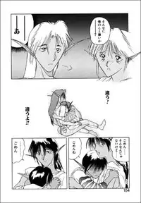 [Togashi] B.M.E.O