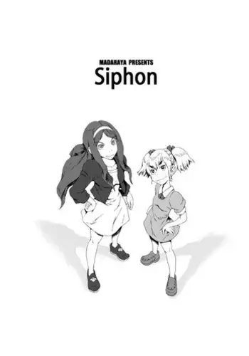 [Madaraya (Madara Bunchow)] Inochi no Dance