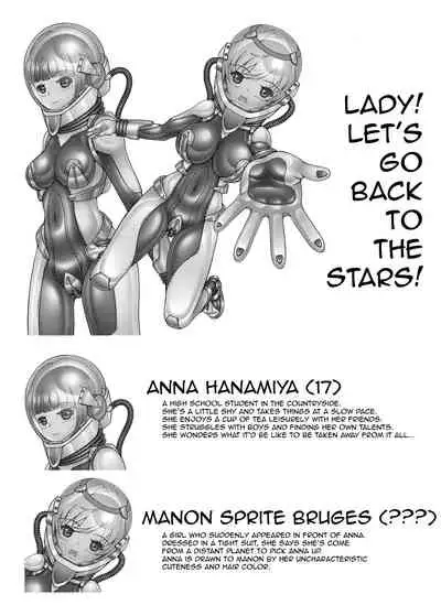 Ojou-sama! Hoshi e Kaerimashou!! | Lady! Let's Go Back to the Stars!