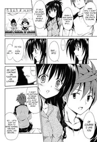 (C83) [TORA MACHINE (Kasukabe Taro)] Kindan no Mikan ~Soushuuhen+~ | Mikan the Forbidden Fruit (To LOVE-Ru) [English] {doujin-moe.us}