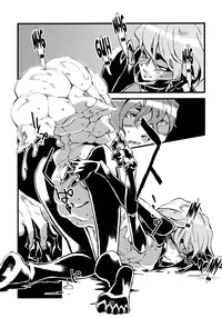 [Niku Drill (Toumasu)] Jingai Shunman Ko no Sho [English] {Anonygoo} [2010-06-12]