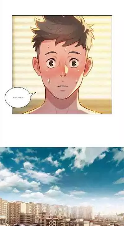 [Tharchog, Gyeonja] What do you Take me For? Ch.47/? [English] [Hentai Universe]