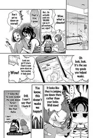 [Umemaru] Idol Densetsu Kirari - Kirari, the Legend of IDOL [English] {doujins.com} [Digital]