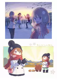 ☆Gayarou Original Character Art Book