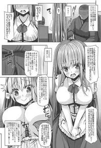 (C94) [Right away (Sakai Minato)] Tenshi-sama wa Chorokute Kawaii (Touhou Project)
