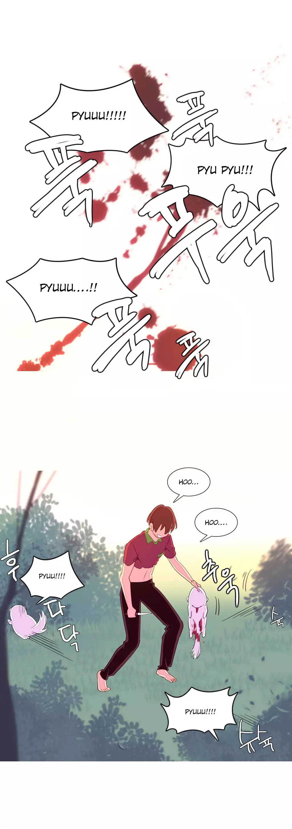 A World That I Rule Ch.01-16