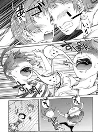 [H9] White List [Digital]