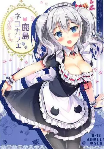 高山 春香 卓の上