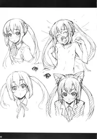 (C76) [Mix Fry (Takurou)] Azunya (K-ON!) [English] [CGrascal]