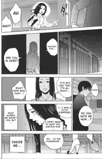 [Tohzai] Boku no Senyou onna Kyoushi Ch. 1 [English] {vapor}