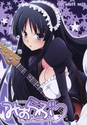 Yuri no En nimo Mushi wa iru Ch. 11 | 百合花園也有蟲 第11話