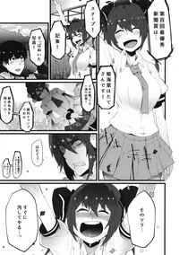 (Reitaisai 12) [Yotayota Honpo (Yonyon)] Yakubutsu Chuudoku - No Drug No Life (Touhou Project)