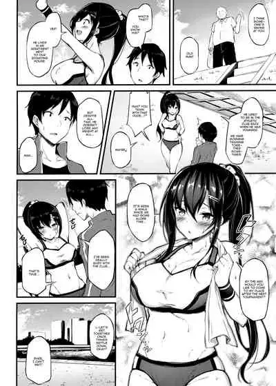 Kanojo ga Separate o Matou Riyuu | The Reason My Girlfriend Wears a Two-Piece Track Uniform