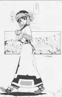 (C49) [Kacchuu Musume (Various)] Paul no Miracle Initiation - The Miracle Initiation by Paul!! (Various)