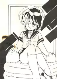 [METAL (Various)] MADONNA 5 (Creamy Mami, Magical Emi, Urusei Yatsura)