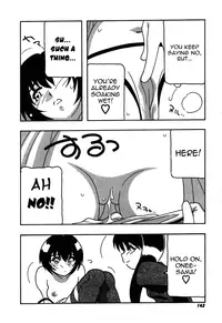[O.RI] Shippuudotou no Mankenbu!! | The Manken Club, Like Whirlwind and Surge Waves!! [English] [Yoroshii]