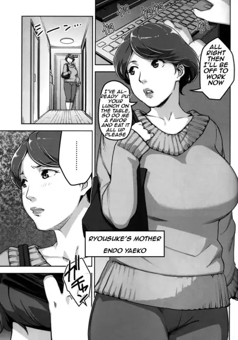 ANOTHER WIFE {HalbesEi & B.E.C. Scans}