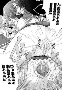 Comic Unreal 2007-04 Vol. 6